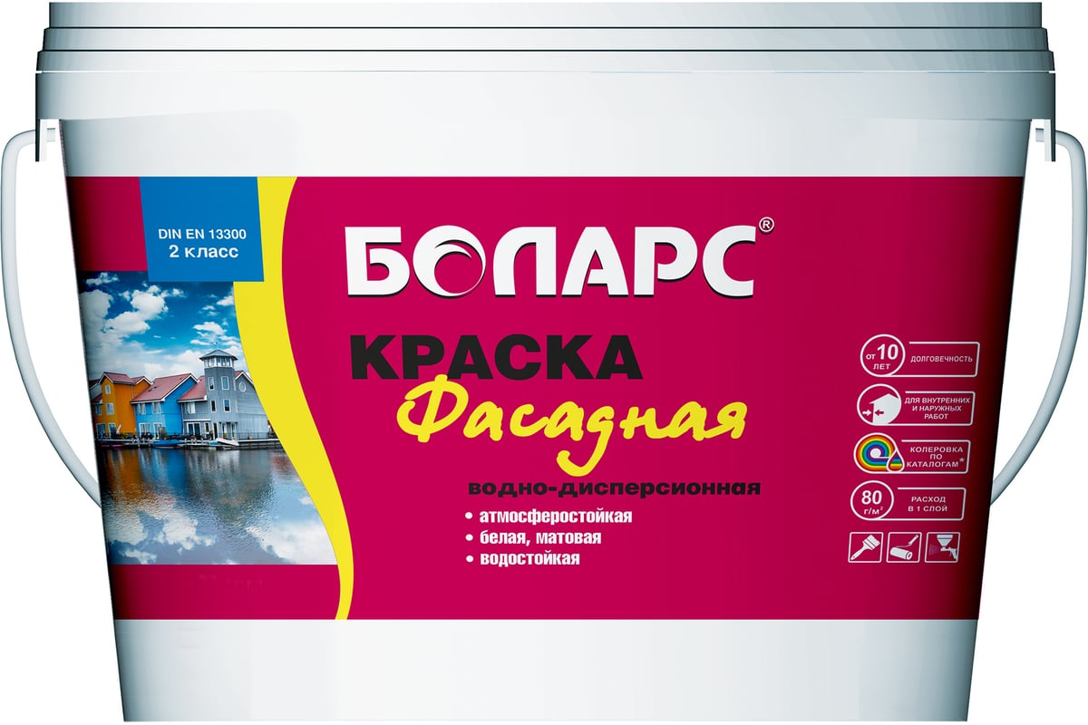 Краска БОЛАРС фасадная 2100, 15 кг 00000005604