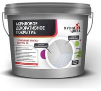 Декоративное покрытие Кузница Цвета Структурная краска-фактура 3D 15 кг УТ00001696