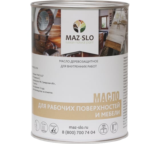 Масло для рабочих поверхностей и мебели MAZ-SLO бесцветное 1 л 8074904