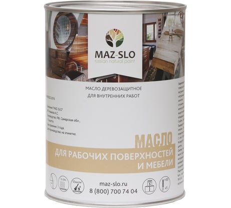 Масло для рабочих поверхностей и мебели MAZ-SLO цвет Баклажан 1 л 8074928