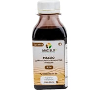 Масло для рабочих поверхностей и мебели MAZ-SLO цвет Венге 100 мл 8077103