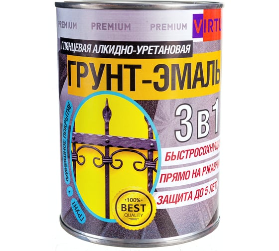 Грунт-эмаль VIRTUOSO PREMIUM 3 в 1 по ржавчине серая 0,9кг 11589275