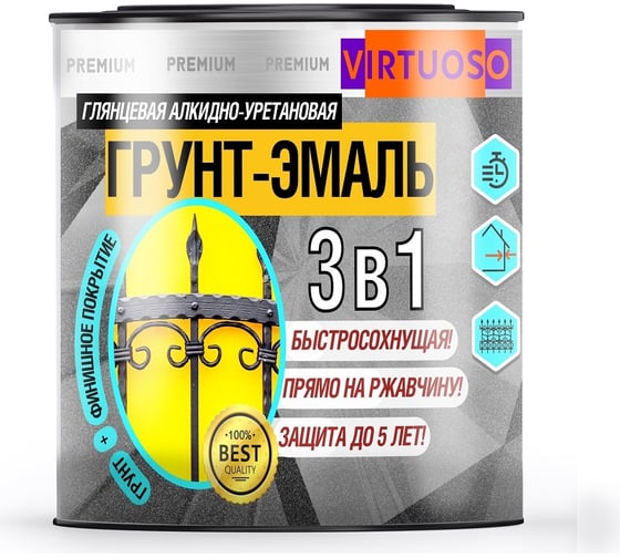 Грунт-эмаль VIRTUOSO PREMIUM 3 в 1 по ржавчине белая 0,9кг 11592564
