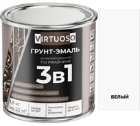 Грунт-эмаль VIRTUOSO PREMIUM 3 в 1 по ржавчине белая 1,9кг 11592565