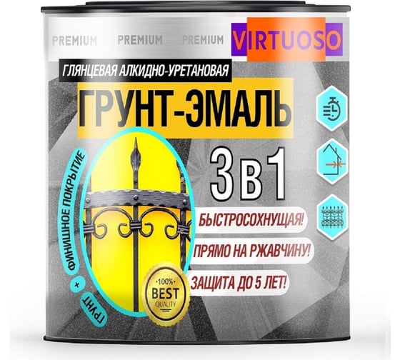 Грунт-эмаль VIRTUOSO PREMIUM 3 в 1 по ржавчине белая 1,9кг 11592565