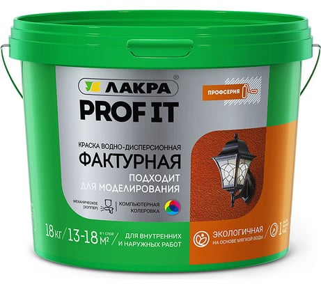 Фактурная краска Лакра PROF IT 18 кг Лк-00008174