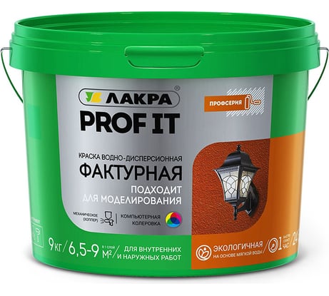 Фактурная краска Лакра PROF IT 9 кг Лк-00008175