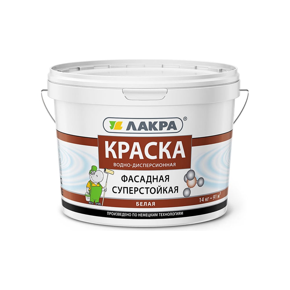 Фасадная краска Лакра белая, 14 кг 90002126539 - выгодная цена, отзывы ...