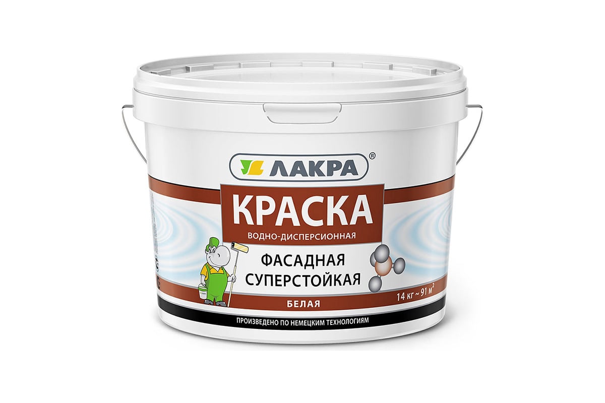 Фасадная краска Лакра белая, 14 кг 90002126539 - выгодная цена, отзывы ...