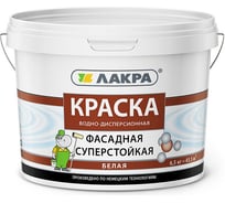 Фасадная краска Лакра белая, 6.5 кг 90002376007