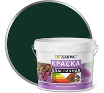 Эластичная краска для всех типов поверхностей Лакра зеленая, 6 кг ЛС Лк-00004620