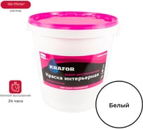 Интерьерная водно-дисперсионная суперстойкая краска KRAFOR 40 кг 41834