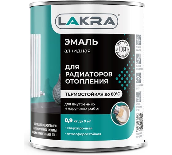 Алкидная эмаль для радиаторов Лакра белая, полуматовая, 0.9 кг 90003022890