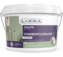 Универсальная акриловая эмаль Лакра белая, матовая, 2.5 кг 90003485867