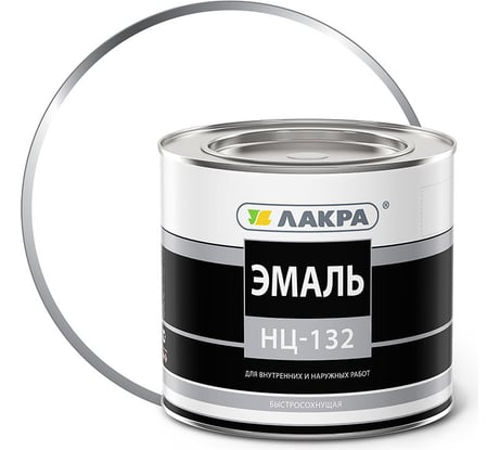 Эмаль Лакра НЦ-132 белая, 1.7 кг 90001988861