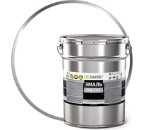 Эмаль Лакра НЦ-132 белая, 17 кг 90002330722