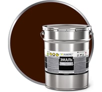 Эмаль Лакра НЦ-132 коричневая, 17 кг 90002330738