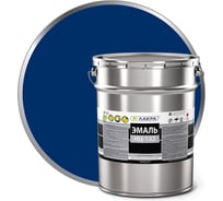 Эмаль Лакра НЦ-132 синяя, 17 кг 90002330744