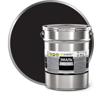Эмаль Лакра НЦ-132 черная, 17 кг 90002330746
