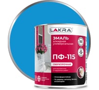 Эмаль Лакра ПФ-115 голубая, 2.8 кг 90001804639