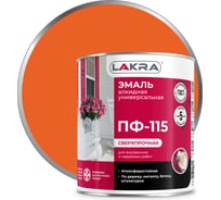 Эмаль Лакра ПФ-115 оранжевая, 2.8 кг 90001804646