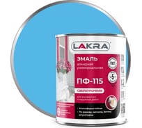 Эмаль Лакра ПФ-115 светло-голубая, 1 кг 90000742932