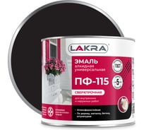 Эмаль Лакра ПФ-115 черная, 1.9 кг 90000661529
