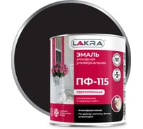 Эмаль Лакра ПФ-115 черная, 2.8 кг 90001179518