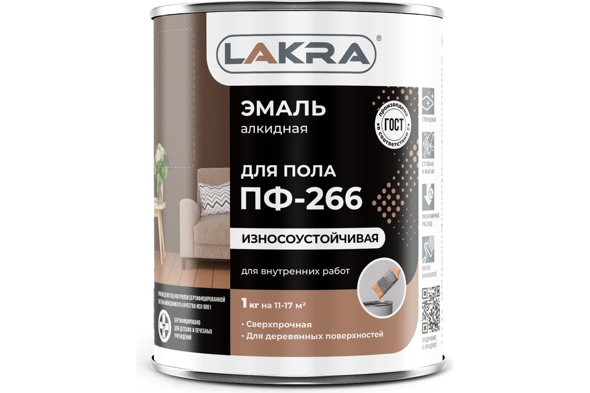 Эмаль Лакра ПФ-266 красно-коричневая, 1 кг 90000665759 - выгодная цена ...