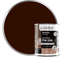 Эмаль Лакра ПФ-266 красно-коричневая, 1 кг 90000665759