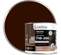 Эмаль Лакра ПФ-266 красно-коричневая, 2 кг 90000666826