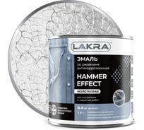 Эмаль с молотковым эффектом Лакра серебро, 0.8 кг Лк-00004949