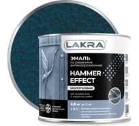 Эмаль с молотковым эффектом Лакра синяя, 2.5 кг Лк-00004946