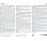 Эмаль с молотковым эффектом Лакра синяя, 2.5 кг Лк-00004946 4