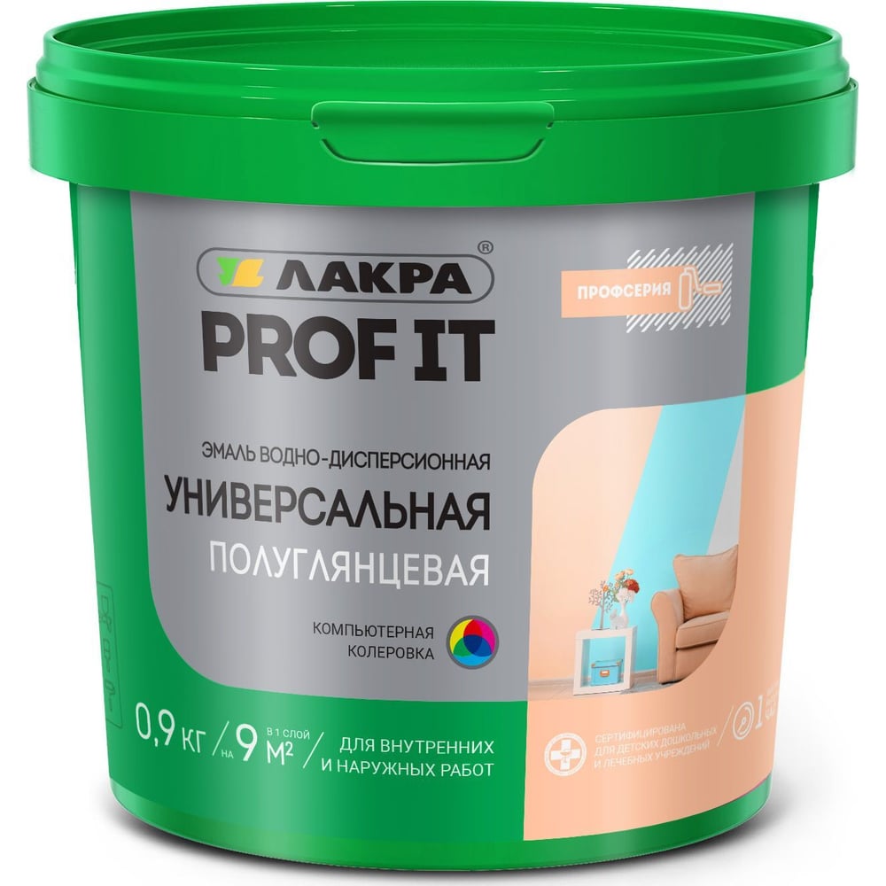 Купить Эмаль Краска Лакра