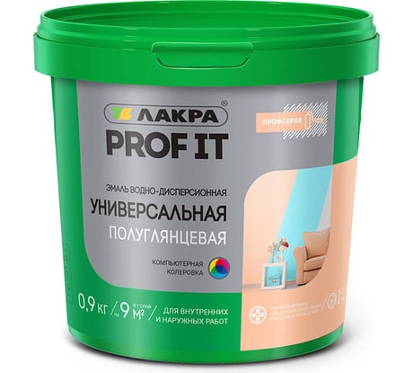 Универсальная водно-дисперсионная эмаль Лакра PROF IT полуглянцевая, база А, 0.9 кг Лк-00010490