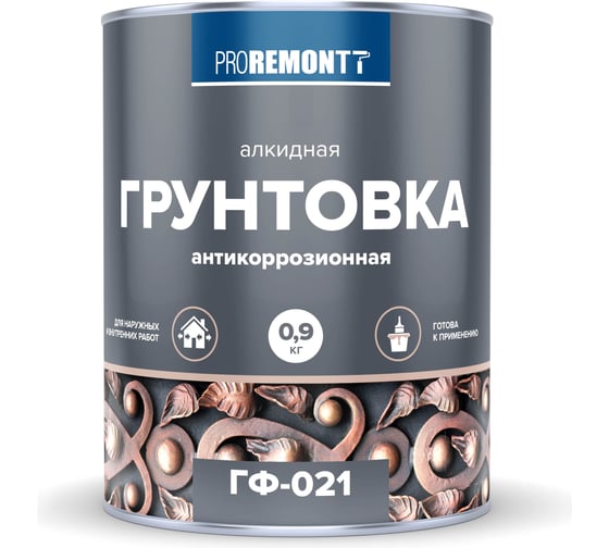 Грунт PROREMONTT ГФ-021 красно-коричневый, 0.9 кг Лк-00004523