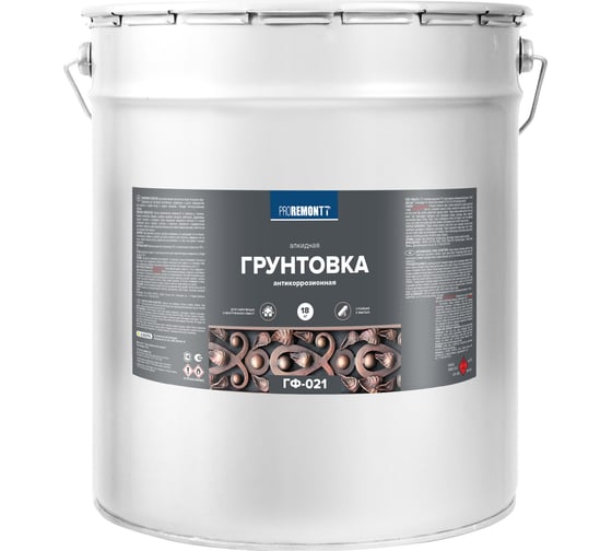 Грунт PROREMONTT ГФ-021 красно-коричневый, 18 кг Лк-00004525