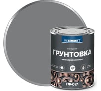 Грунт PROREMONTT ГФ-021 серый, 0.9 кг Лк-00004520 16349417