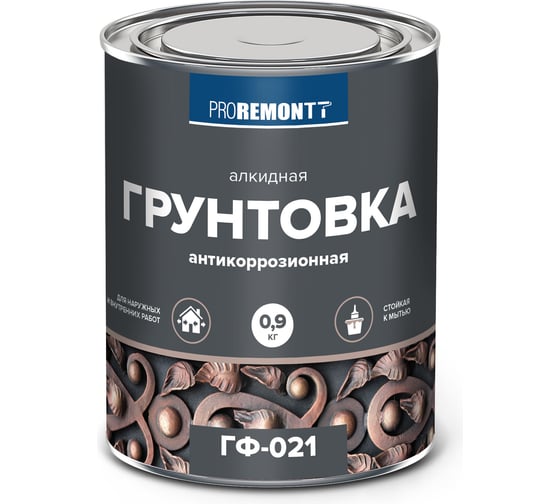 Грунт PROREMONTT ГФ-021 серый, 0.9 кг Лк-00004520