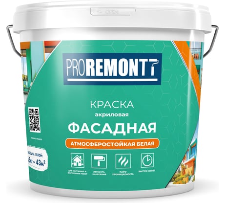 Фасадная краска PROREMONTT белая, 6.5 кг ЛС Лк-00006390