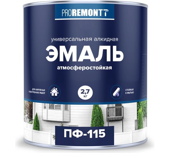 Эмаль PROREMONTT ПФ-115 белая, матовая, 2.7 кг Лк-00009804