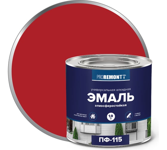 Эмаль PROREMONTT ПФ-115 красная, 1.9 кг Лк-00004469 1
