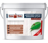 Пропитка Ясень пень Падук 9 л УТ00002534