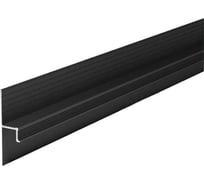 Плинтус потайной РУССКИЙ ПРОФИЛЬ 50x15 мм, 2.5 м, черный матовый 4680427124860