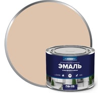 Эмаль PROREMONTT ПФ-115 слоновая кость RAL 1015, 0.5 кг Лк-00009775