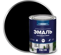 Эмаль PROREMONTT ПФ-115 черная, 0.9 кг Лк-00004480