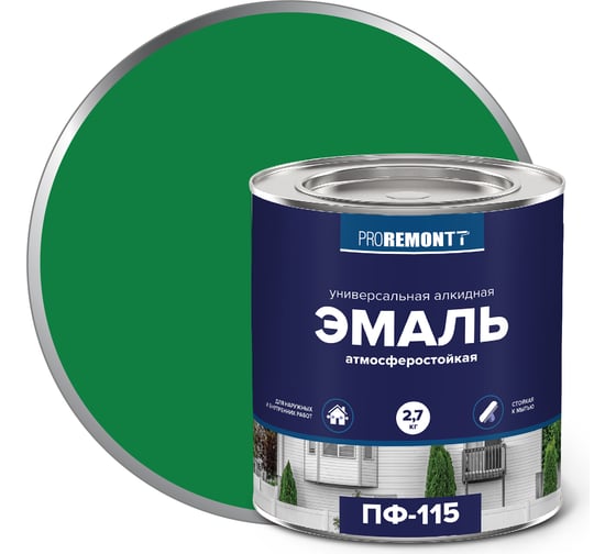 Эмаль PROREMONTT ПФ-115 ярко-зеленая, 2.7 кг Лк-00004486
