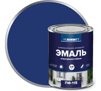 Эмаль PROREMONTT ПФ-115 синяя, 0.9 кг Лк-00004476