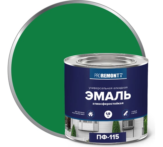 Эмаль PROREMONTT ПФ-115 ярко-зеленая, 1.9 кг Лк-00004485
